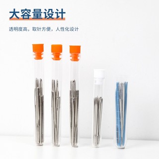 Set kim khâu len kim loại