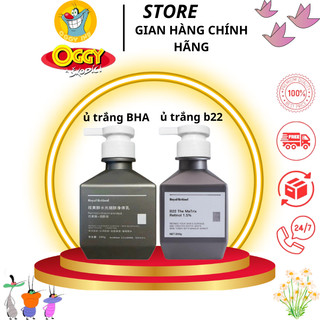 Kem ủ trắng Royal Retinol B22 The Matrix chai 200g kích trắng , dưỡng trắng Body toàn thân giảm mờ vết thâm