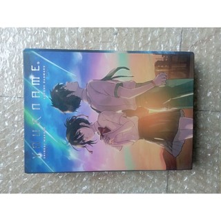 Boxset manga your name seal