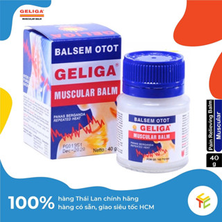 Dầu Cù Là Lửa Geliga Muscular Balm 40g Thái Lan chính hãng