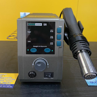 Máy khò sugon 2020d 700w chính hãng