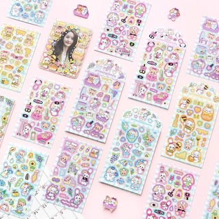 Rẻ - Set 4 tấm Sticker thú cute - shop Liam