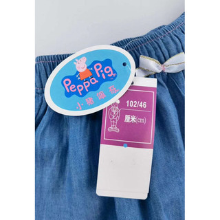 [THANH LÝ]- Sét áo váy Peppa Pig size 100-140