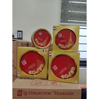 Bánh Quy Bơ Thập Cẩm Lu Hộp  180G/310G/540G/708g