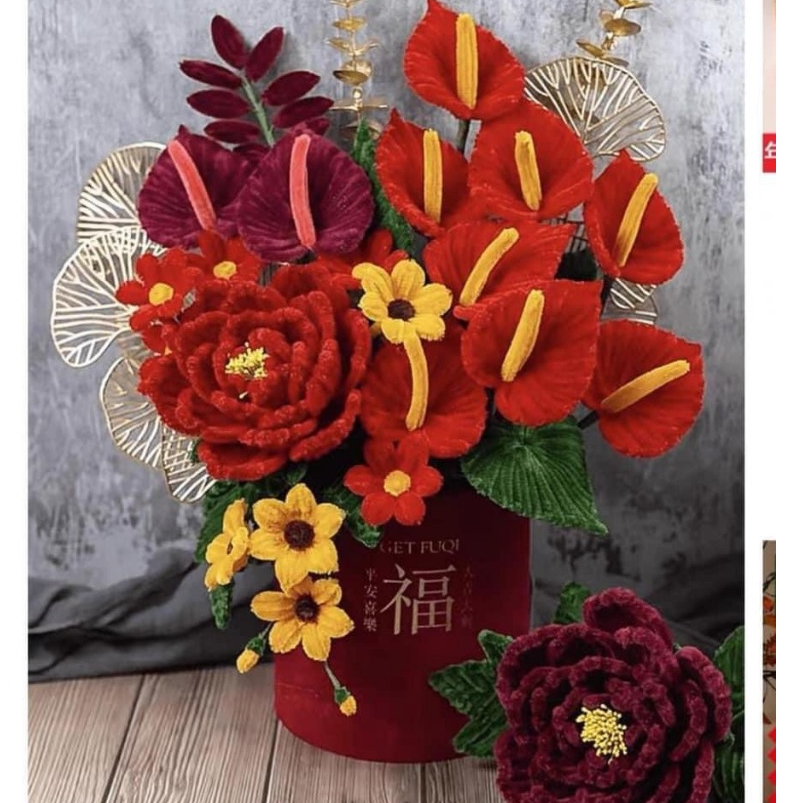 Cặp Trụ Nhung Đỏ Bình Cắm Hoa Đông Đào Hoa Kẽm Nhung Hoa Mẫu Đơn Chữ Việt Lộc Tết Hot Nhất Tết Giáp Thìn Loại Đẹp