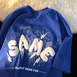 Áo Thun IN CHỮ NỔI SAME Nam Nữ Unisex Áo Phông Form Rộng Tay Lỡ, AT154 trending xu hướng, Men Lì Fashion