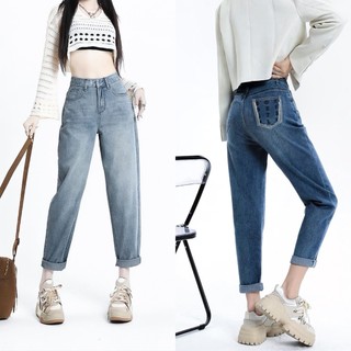 Quần baggy jean nữ phom 9 tấc trơn basic thêu túi sau kiểu cá tính