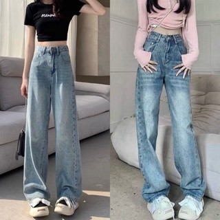 Quần Jean Ống Suông Nữ Lưng Cao Kiểu Dáng Trơn Basic Thời Trang