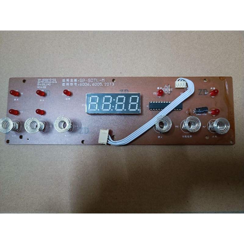 Mạch bếp hồng ngoại Sunhouse SHD6005