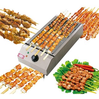 Bếp nướng điện công suất 2800W chất liệu INOX 304 làm trà sữa đất nung, thịt nướng