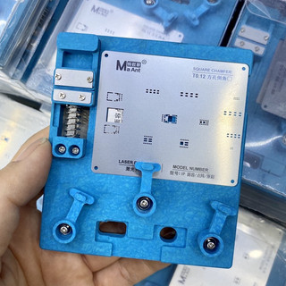 Kẹp faceid mr-01 ma ant kèm vĩ