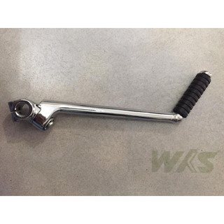 Cần khởi động sym wolf125