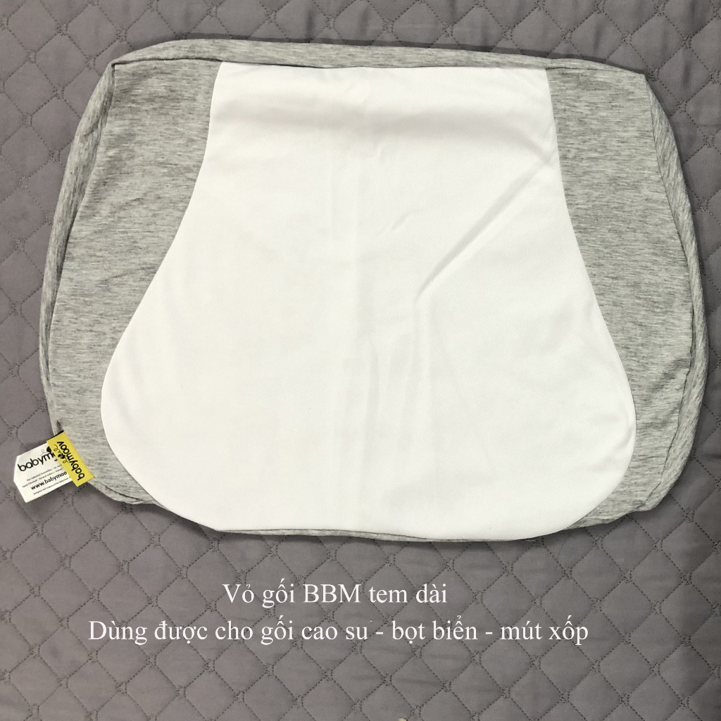Vỏ gối chống trào ngược Baby-moov (dùng được cho gối cao su và mút, bọt biển chính hãng)