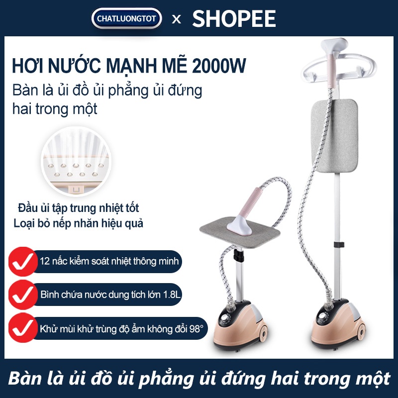 Bàn là treo cầm tay loại nhỏ gia đình 2000W, 10 nấc điều chỉnh phù hợp với nhiều chất liệu vải