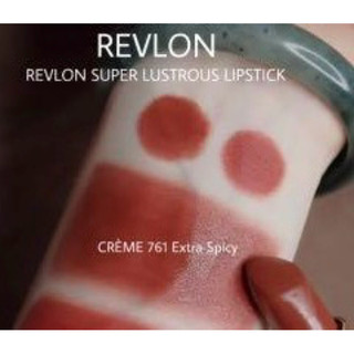 [Màu 761 Extra Spicy] Son thỏi Revlon Super Lustrous Lipstick