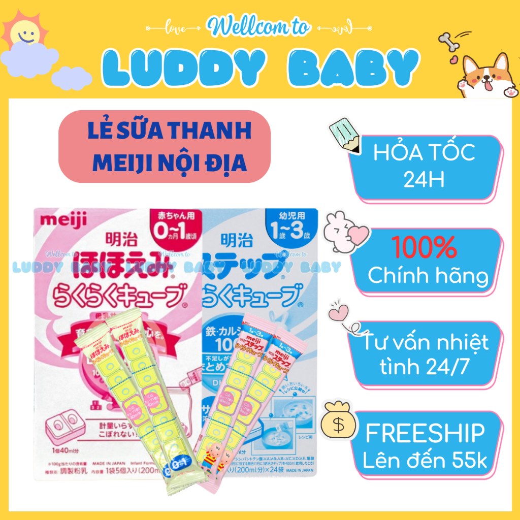 Lẻ Sữa Meiji Thanh Số 0-1 và 1-3 Tuổi. Nội Địa Nhật 27gr