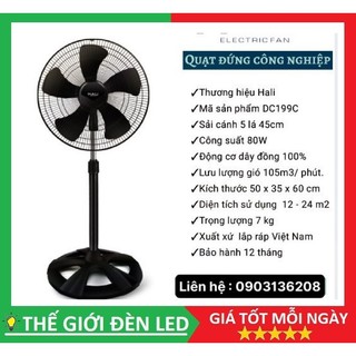 Quạt đứng công nghiệp hali dc199c công suất 80w chính hãng