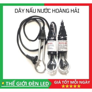 Cây nấu nước sôi công suất 800w tiết kiêm điện giúp nước sôi nhanh hơn