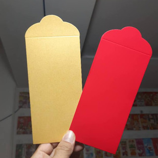 50 BAO LÌ XÌ ĐỎ TRƠN VÀNG ÁNH KIM DÀY 240G