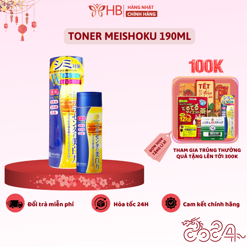 Nước hoa hồng dưỡng trắng 3in1 Meishoku Pacewhiter Essence Lotion 190ml
