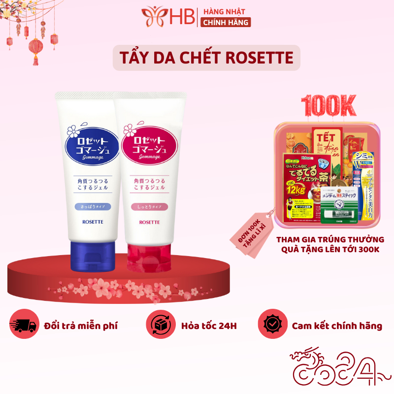 Tẩy tế bào chết Rosette Nhật Bản, peeling gel Nhật Bản 120g, tẩy da chết cho da mặt