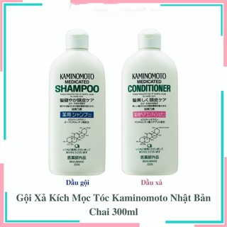 Dầu gội và xả Nhật Bản Kamimoto (chống rụng tóc và kích thích mọc tóc)
