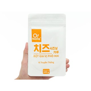 Gia vị Phomai bột lắc khoai tây, bánh gạo Osajang - túi 100gr