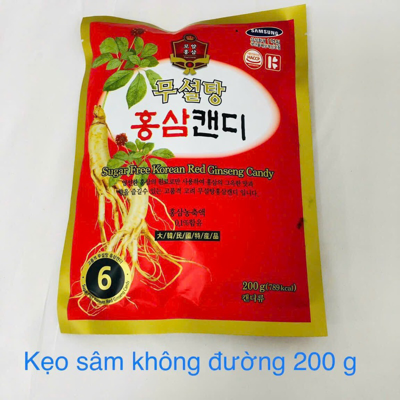 Kẹo Sâm Không Đường 200g Korea Samsung