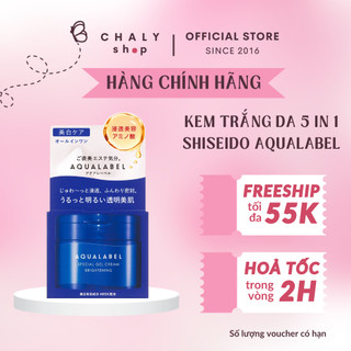 Kem dưỡng trắng da đa năng Shiseido Aqualabel White 5 in 1 Special Gel Cream màu xanh 90g Nhật