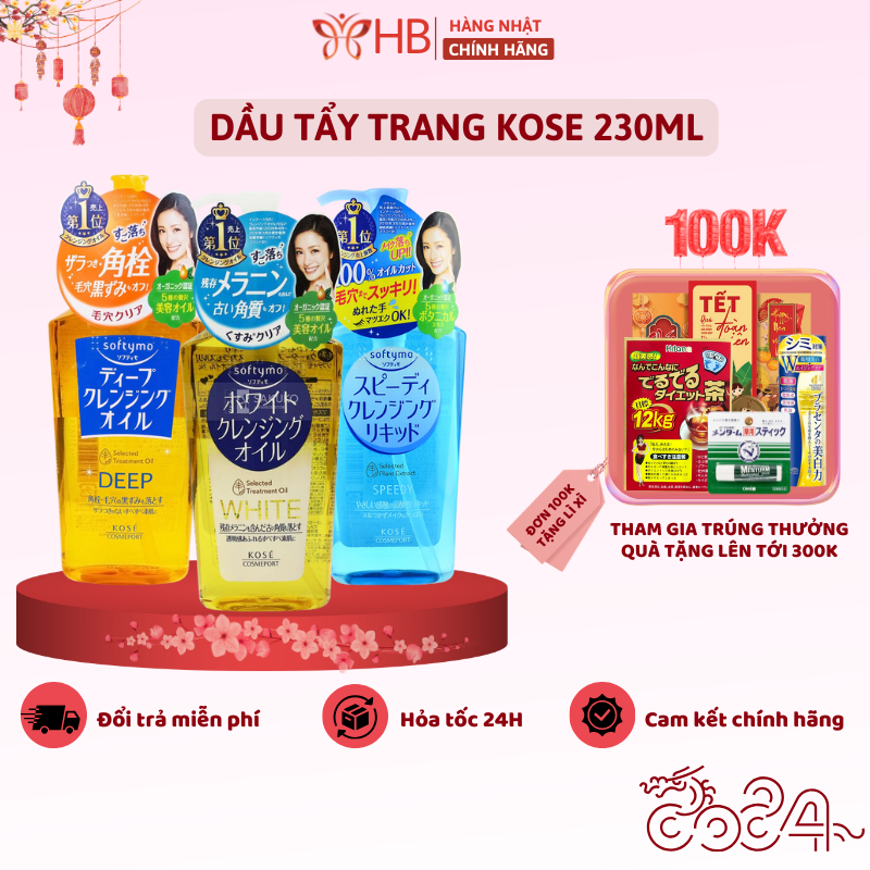 Dầu tẩy trang Kose Nhật Bản 230ml, tẩy trang dạng dầu sạch sâu dịu nhẹ cho mọi loại da Cleansing Oil Japan