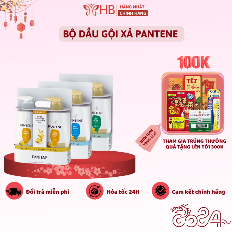 Dầu gội Pantene Nhật Bản set 2, bộ dầu gội xả Pantene set 2