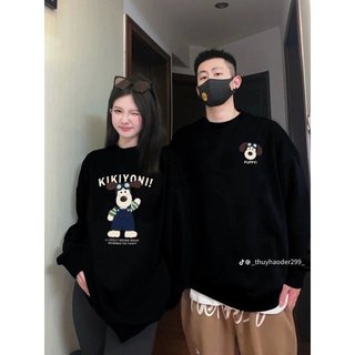 Áo đôi sweater unisex form rộng, áo nỉ nam nữ chất liệu nỉ bông cao cấp phong cách basic chinstore