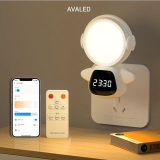 Đèn ngủ phi hành gia AVALED, đèn tích điện điều khiển từ xa thông minh hiển thị đồng hồ điện tử 3 màu sáng