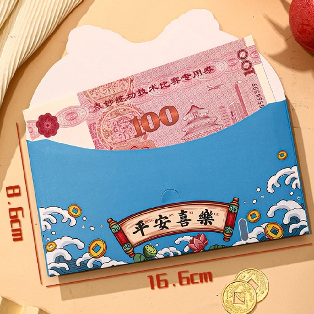 Combo 4 Bao Lì Xì Tết 2024 Họa Tiết Lân Rồng May Mắn Phong Cách Truyền Thống, Set 4 Bao Lì Xì Tết 2024.
