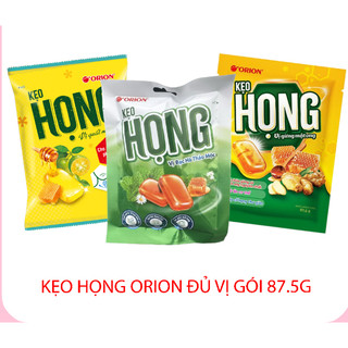 Kẹo họng vị quất mật ong 87.5g orion