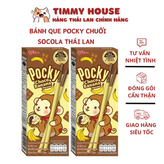  Bánh Que Glico Pocky Chuối Thái Lan - Bánh Quy Phủ Socola Vị Limited 25g 