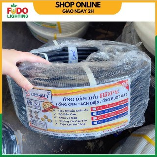 Ống ruột gà đen phi 16,20,25,32 cuộn dài 25m, 50m ống luồn dây điện an toàn