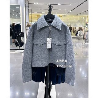 Áo khoác dạ Zara xuất dư cho nữ