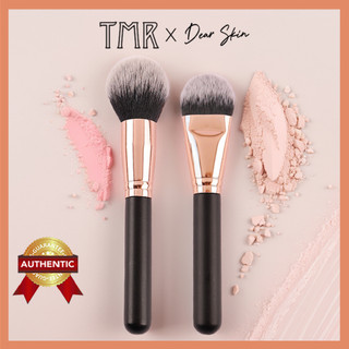 2 Cọ Holiday Phấn Phủ, Tán Kem Nền TMR Cọ Trang Điểm Má, Cọ Khối, Cọ Phủ Phấn, Makeup