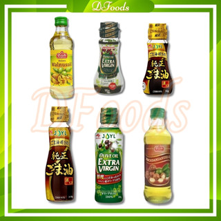 [Date 2025] Dầu óc, Oliu, macca - Gia vị ăn dặm cho bé 6 tháng