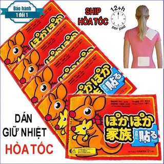 Miếng dán nhiệt, miếng dán giữ ấm cơ thể - bàn chân ngày đèn đỏ đau bụng kinh