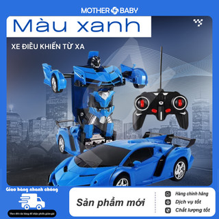 Mô phỏng xe hơi điều khiển, xe đồ chơi trẻ em. xe đua điều khiển biến hình , xe đồ chơi bé trai, xe thể thao sang trọng.