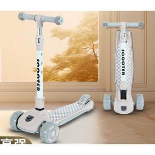 Xe scooter  CHÍNH HÃNG Bánh xe Phát Sáng AN TOÀN cho bé