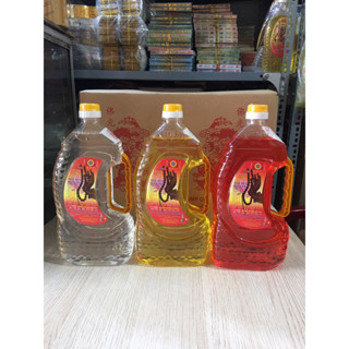 Một Bình Dầu Lưu Ly  Cát Tường Nặng 1 Kg