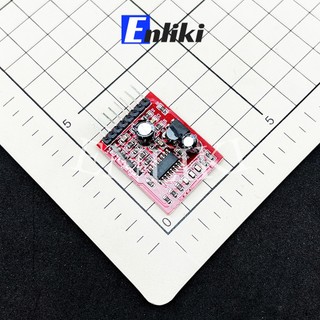 Bo mạch dao động sg3525 (SG3205a) (8 Chân)