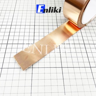 Đồng Lá EE42 - EE65 Màu Đỏ (Mét)