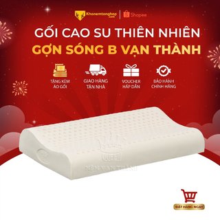Gối cao su thiên nhiên VẠN THÀNH  gợn sóng B, Tặng kèm áo gối, nhiều kích thước, êm ái, nâng đỡ cổ và vai [Chính Hãng]