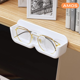 Giá đỡ mắt kính gắn tường không cần khoan tiện dụng, kệ trưng bày kính chất liệu nhựa trong suốt siêu đẹp