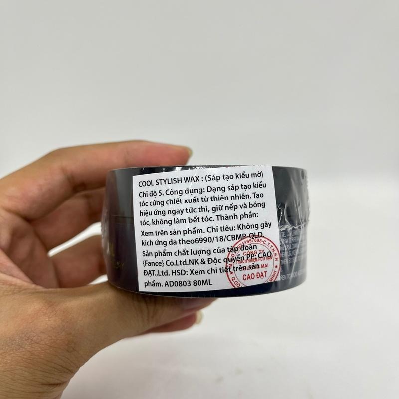 Aurané Cool Stylish Clay và Gôm Butterfly Shadow 320ml - Giữ nếp cả ngày dài