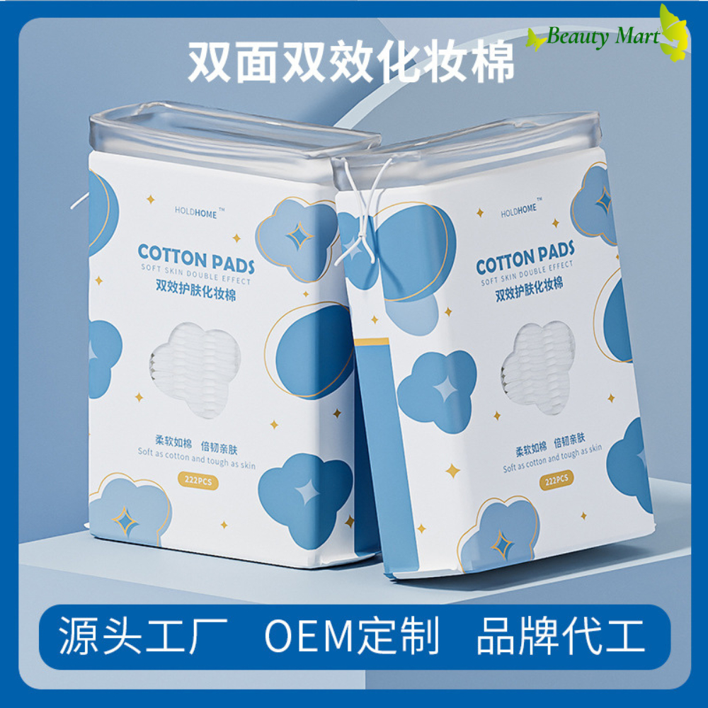 Bông tẩy trang Holdhome 100% cotton - Bông tẩy trang 222 miếng dai mềm, không xơ xù